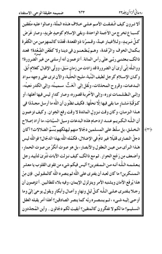 4@2%Dv@2227N-2!22L2IR8"29:;]!-.
Mq%&M;]#z%? K D6E2F@^%`-.*U;'PI1D
D2B-2%&2M;2‚z2#!2w;522%_U;5D(<u-.-.$%U
82&2a22(2/C&((Da.Ul/( %!U; '2$O^R
_{'2t2(2#'2!"#4cY4@u!44#(-.z%o%#Ul
2)4#S"4o%#U5[CX-.[-MEs;P5EOD>I1M's
D2P2I1D%*BavE(;-i;W@%S!*<C
22(;)$#-(; E2!2X;5%xfX;B)
)22222X#:;)NL%'5#:;]#D#Mg/<48<;4
D25E-h2#M-2'/<)</$v@(4-4#B-A2CT/
8292u-2;D572uOYU57#/k^Dv@u!
4222$2%&2!2(2[C218"9:E!XB6+X;-4#C)]Ix
2^22s;'B„!6.C*-(<<$<'6oIXl4D
C*B(#S5ITz%@1/PIO;/$'<9*Ol/g
8"292%4S-2.!2.2ON'#;'B8]X4$%-.]X#;
42v-.#*k#f-k_{Dv2u7W&X@%S"|&#*B
&22222242-2.22%&.l4g/$n-.@SJ&-h%
22(2$%&.l-DE4&%S!f&(%:DE./•-.
4  !K 89&%/kN-&hEN-%&uuOP&;/'IaE.4@u
#*2I&22%S!2222D2BBM<#M3]O4'$#M&O&")-
42)2n2;f2&2(22%:#'D&(%C5.l48"94-%&EB
622l-$@$%D.l4'7$C*4&.AC
22u:
 