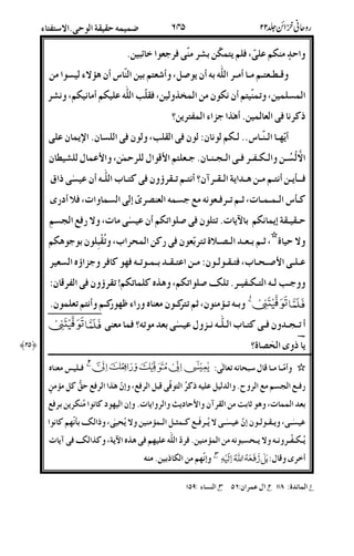 M-($!;/&$.'h%-(/%*LYE.
52a22-24-2%'4&]B;4n'.(c48G6-.
6.;@(4$-.^9.;/Z!$4-$;h%
_D%/.48"9*u%&.l
4&<22(2c2$b/Z;/6P&!
62.2$22%/22A2(2*2N5O%".;N!Oha
/22|&2.42-2.82&22%3l42@2%Q/D2J24!6"_0
D2|c222X;f2@2%/2-k*6(%S)6X;/I4C#S
22)&$'W&X@/]@$4!6"-X;#/kA6
;f2'2222IU@%'/#D.%J;@E'*8$
HHHH
U
!22N]22J;/222b-2.!22'22@2/<D/%*uQ:6%
*2Z22$22%@{]@$;89:D@$K@%Q/%5b
D24@ K D2-(:#V<# K '2@2G-(;f@%
4@2A2/2D2J222uO!6"'-@l/-(
&_SUl
/2g-(: 4-2-25OE@"b HHHH
#/2kA6-k%xB!_D%/5EB%/k;)8"9%/ksDB-G-.M
'X;8f'7-.%3NC&r%&X)<CD-($%&.'%/k
!6"2;&222)!6"2&2%/2kD2t2B2G-(.&";_{'|<D
&2$22%2&26E-.G-(./%C!</89:W&;D9{/3&X
-( )<-.$_'. 4L%S5Ob
(6 O!% YUb
 