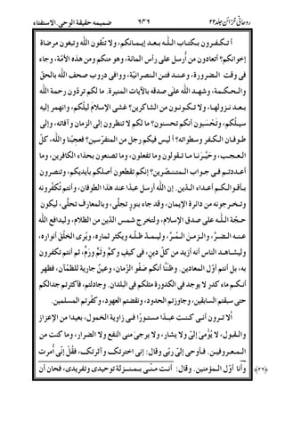 4@2$22%'2$2J22'22)&22$;@@E>-%U
)L$l4@C-.#B!#4cY;8-($-.89:N-;*
!2(2/2.2(%;/C#J]v's 2o%#U; /57
22$2;n<2!"]5'W&X(%U-$@%C#
'222u<2;@2$22-.hD%&.lzhPI1$;<%)
2$;@6E4$@6(l-$@(%)u-3/@;)
q2/22$2%a@l4g/$#*B-.%.l/AE(;DB
22A2Z;2%2-2@2-@;-@('9$/%&.;-
4!2C@2/2*2J22(2%&.l)$@a4]$'|&&$;@(%
'2|522$24!22&.)4#B!ET!(8"9a/;4@$%
@2^2%*-.CY%UP&;5*'(#M@A;'#R@;$
2A22!]0PI1;^%`ng&.-.I1;/k
!2(22o2%;2u-2.22%;22V22&$t%f#:;&%S^s4#:;
h282(c44[&-.DBC&.M;/DvMDf#1;f4@$%
';'B44OC&.V((4$]u-;!.w*#&•;/<%
42$2-D#&*/$#U-t$/E*C;/|Dt%@*$
E6'.;*[@C;o<C;D%@6.
@2%42D2(27!E2T-62#T/2[&^O;'-.P!u[
2EO;&-")&h#;&%*"-((ko%#;-D(7-.
222%/2./2|)#'5Ob)L%@{3f%@{;/B)-%X
427-2(2'22(22u@S@%&S;/4 4O2G-(.5Ob 4
 