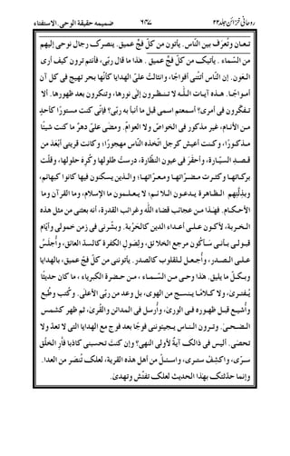 @22@%R'.(c&|@-.DB/~!s&(%,#*O)<
8"9-5O#';/|@%Dv4#S -.6&|@{-.DB/~!s
2)(c4@(4/*T;t7!<&D|<'%@<~/DB3
4-2*T2829:3&2X22@2(22%)"#8;@($%'V<#84
@2$%/4-%Sl45EB-4E|'#'l/•D(7-6#TD|M
-2.N21;z%-9D#/^•1-o"!C8%w-D(7n+T
-29D2#T;D2(74!jD%*B@^9:(c-<A#T=D75%&4'-.
52262#U;4%/!(#U;C#7q<D%:<;57
D2@<2Dt2%X-2o2%@<2-22%@<2=29&.&6$(/<DDE<Y; K'%
&2!22IY2=&222-PI1;-%3- 228%U '9<
N2$21/<"29-2.!AYZ5oz%YZ#U;4't(-.-tB89:
2^2%';ND2!224!2&.D%''h%/[-.L4&1
5E22'2|22|D-%*k^IYs;O$%UD6Ys;*g
!2222#;*22B2JD#&|@(-.DB/~!s;'<&
2-2.622;-2.2o%U$E%&;-D&tT K '2$2B-&s8"9
&22%S";D2I-T2&2(62~-.<S;'B!-.#'N!"DZqEk
n2k5E2BV<2#:/2#S";#B/Y.%S";fV<%Dhg
2o22"@2%2(2c&2A+(/*T'/`-k<&@
@"4g/_{3&wN(<l)D(7@6E(D_'/#^s
2%S;Dhv2%S;2+2B-.48B89:%&;{@(%-.
)f{'<"9&r{@j@<S"
 