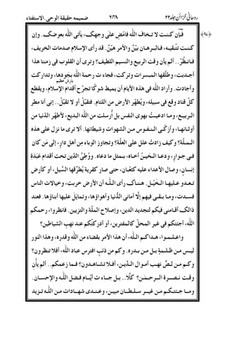 /2•D2(27@2^R/-y!"*<{;&|@'{)
D2(27@22;/2E2%82'.wN-%8.w5#4SPI1]-X^%&v;
/22%4&|57%'k(6avl@%S4J/[-((89
4*2'7;q<E6%X@%D7;/AX#'AC8;@#D7
4*CX4#C/8"9:N&14&„nDT@A%x451PI1;&ak
DB5C5k/E;&a<%N#?-.+1/EB4@EB)4-a%
2%'2k;-2C!27'<S(g'B#7-.E&k;Nq<%-.
4f2<2;4[D22(22c-2.h<Xna<4@%S-uO!89:
22lDv[CX!B!l@A['-.48BC#M;)-.D
/2*2#M;C!222.4L2:;'2tB-C!:q&.@7451!EU
)6M;]ON!!DtE;]#D%&&a%5<6B;4D|#?
@22!2<22^2B82(2,#4S224N#?L%'7;LX(c
/62X;-2'22/<)4-48Q8;@&B!<4'(Q8/(
_{452-(/$A&&.;)]Ixu&./%;#$
;4*+$/z%BD%&.;44C#D$!(<Zhq.l
!222;82D22;489N-%'o-.5#:;89(#
2g-2.V22M'2B-2.'2#:D-._YZM/%c!EC;4/I@(%l
D2-2.2e<2Z4-2O2&2.;4/2I@h282l/2[!$4&
22%2"2.lDI'2B*22X4&221/2oB2P62 222%U 527
-22*2+2$2-2.z22%22a22-E2.;!2(2Sn<22CX-2.2@2u&
'#Š!
 