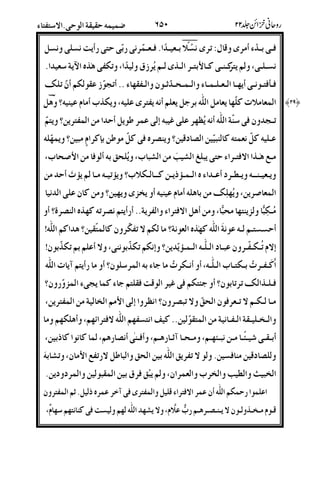 '22T/22%#'#4&766B 6IT /2'24-%S5Ob@%S
D2(2D2N'2%29S2&%[0T;@$8"9:W& K 622;&%
/2|/224&<22222222f22<4@A[!$4@{
-IXD<&-B'%*B&4&%S!;&$9J4-1!(l8B
@2A/(4&<%!zE)!%q&B4-.%&.l&
!2DBD(E.C5.l&(%:/DB-q.'•D%1M-E.l&<
-2k8"29/2%&E‘hZ-.hEJ;&s'4/-.N]J;
&22(22&2a2%C4!2:22G_&2.D222$IJl&G@2-2&GX4-.
]%&.;&<{-.'84-1!(4&^uS&<.l-.D!
-2$Eu&(<-E;-.48B/%%&4#4&%@D<9:(%Ul4
46622!D<"9:l-$@$%D.l8DK
)1@2$22%!E2C2222G&&.l)$@$9'(;4!'@$9'K
D22%X'2$2J22;442$%X-*'%l4-#4&3&X
/229{@%@'l4*+$/z%57/*D&Au#l
-22$2@2%/s@E%l%)N-^-.%&.;
2^2222-..Dv6</%Y<;48$<-
4'22n2+T2-2.E2+<2;-223f2#82;4/2("4#8;DD_'.;
C5.-(/6.@%&s'.sEqB#@kN-;@h'
^EraZ^%J%;&Es/%0'.E.%CC&.
!#$4!%/%5B%S/3L%!%:_Bf%
521-2^292&2(22%82#J!I1;&h<<67/D(<<1w;
 