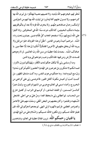 *<2'|&&;@E<-E<$;'B%S'< K @%<;/^%
D2%-<2;@2(22uO!<3/-%'BtE7'<4<-.G&&.
42+{#*2O]2/282E<2&2^uS5-)'4&|5'<
'2•&29@2{2^Et2.;D9{*%X(/^5.)_45E
!k<;)_/^JDBVI1(.&h@7#C
22@2%8242T8-..4@.48915L-.5EB
-{K)89)La|-E.& HHHH
&2%&4&^s-t</WL%&.lf{
8C *K !2/2,22'22X'T!T-.(.#J.
6XN#?-./<;/9{*Z*C8)"&1&.
-24#22(#')$v!($4&S$#;&<+$(2uON#;
/222$2@h$%'B@%!.<S"l4@4$@%DS"l
)-2k21z2-*+$-.8S(g;-D(7-h0<#;'B
*2(2#'!D%8-. K D2(2742Z44!2j-$-TD|8BE#;/|L%
2^2%`;4/-k8%'-.h<%U%`;Et7!%T
D262%262#;4(99!#;4D%-/%J;4DBL#`
4*"/nB K -2.26Jf4!a#'-&Ž;-.!'
62<2V2;D'o<-.Ey4q>";7-(<!N!]%
D);/• K ]%";/%4&-•<&4(<"f'84C! %
@E/6E$;)@$%/6E$;6I1!"-.@Ek<S"
@%I'T!T/;@h8 &/#$
f${ f{
 