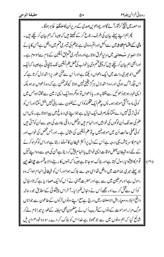 $ G9
@'
99998888
1)
=> 5.$5
'
=>
NO&
&&A
A3A
"* +
'%"
"
=>
QQQQRRRR++++ "-#
!D"
(
-""(!
--/1B-L66
' &
/Q. -+"
4 %$$
/<
 