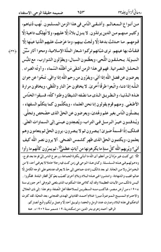 -2.42F22224n22(c/89u-.6<ZC8;
Dt2%-2(<2-2.&.&%@&(2uO'Iw)!<;@<{C8)
52-<2-22f7'!)A7'(<;-!%7!<!(<)
D2n2#PI-;-3f#(. K /22|X'<!(<%SnE<@%
2(E2&&2222;&6EO;&ah#J;-k@Eg
222B(%/</89u-.4n"-.4V6;3@>E%
&%!./oB)_4@";&%-.#)_/"@(!.L
22)_C2;@Eq%5TL%S"&^/%(#;&^/-%#U
8"29:22;2a2%&2s29S-2haq+D;/6E^(c
Nq2>"2-(<51&).;&$D&$6<;
&2o2(c'>%!8S";&%!.s9Se@A
&2/2(2L2%2%2B/2%J;&!6")6X"
/2{)_T56wuS"K&E%f&E%;&%sf&-8
&;&$s9SV<%Dhgo"4&%%Dv
;f&%D|<-#4 HHHH 4@"l&%&<DB(M-&$%8<-.3&XM!"
)DE7z%-%U4-.4!3S-4E|'$t%UA!;#*F(c)/*'/`; HHHH
CL2<2/2829:6262D28292/[-.D(7/#*IL-I&%/(4;-.
2^2•-2.2-f'_{[CX*!)&%R!C8!*$-B)
h2%/2829:E2IC'ICM4L%S"DZ&DB45a#EU/$% h<CU; !2>Z
42g_{-2.W&2Xl54&DI-89$J9S'>(1/3L%*(#S(
’“”•-2.4#?-22%;/2|D2Z-2(262a2%&2.22I48B(;889b)_SAIO
2%1262i22!2C–-2%[z2I1422C&<(S(A';';Dt%X
4@E!$/89:EIC]#X!C%-B;&Es4)!B'%4&$@Ek4#D
-( %5b4[8%S'#&.;-.)$(#&;”•CE%(—“”•
 