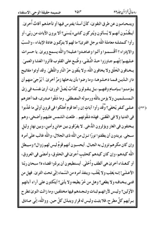 &22-2!.q%0S";D|4T&%c/<4@|L983/XwL%S"
4&22(24<2&6|&%DDh&(6"l4&%W&X-.#';4
D2!CUP&9;6Z K #4D2t22--'%*B/%S"l-<&%
#l44562232!282!22l&6k&%S"&6%X C[
!2<2K)<2*2[22"2;qE2k!J/•f%h"
&2^2/^s&^/;&%(#"54@-@i
C#2&2./22CL2282;-#'|&L<[-%w4L%S"4&%*"-(<4
&2G-2(2'22•-2215<2;'2B&22D9Jw&oB#S";4#S"62/[S
26222.&G-.'#a"-n]#S;/4!t%8
!22D2%&^"l5#43&XM)#38518$/5%M4"-!9'
//E"/<"9:n@<q7hg!<4";8
&2^/>#&Gf%*"&%5'.LY.M4-.M;'.<#MBM
2A"&%&4&a+#T2uO-._SAIO;zZ!"4-%:
)D-$%8@uO'AEO4&6E4<51wg<[OlEaB
D8;)DD8DZM*%S"/0;4-o"/%0;
4D2>294L%S"84av"4&6a4&%C5o:lE#'(
N!2"2K)2&>Z&>Z;&(94-%:-.6)"@7t%S"/<B-.
/2&2^2/2&a>l8B-.%&a&|'"l4&$+!3#3'Y<
2gW#Y<2fE2X@2A28/<-^.;-[7(S"@a%x N.l
]C0 '2%4&<DB-a%x;/I&tE7g5%#&EODB.;)
 