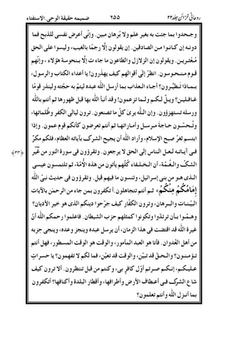69'i/ ? *2'*+7''>%!'%8-E.)4!%
C2)D22-2.C5.)&)#*T'>Z;6!s
)'2(8"G;)< X -2t2%&2.&)u[Oa!-*
521-2(22%)"45<Dv&<9#K&4!$J%O;
'22_@2a2%l4*229J'4#B!E:'A(9#5-T
z2/22.l&2Bw2$22@u!K54E|'<5EBV<#8f4'
)2&%S"DB-@(@%$%V@<; #@6<uQ
@2622*-2%2B4-2#@<2f4@%D|$51!)_
'6f>%]EiPI1;4#C4&Aih%,'•&@1;/$-$%w
/23&2@222B2(c)s&%*@%Q/#U(#-.z%
h{2>2;42^22D<&|@-.8"9:-;f@6!6
29S82-.'()%YB;@(6-/<5B@%Q/&rE
f24@A84@$%'.*-.%".'W&X )--$-($;
E2(2XE2%8;@%$#Dv*%C&($9S8L%NC&l
822'2|@%@@$Dt<uJha/!#$4
z%U55o7/89u-;4&%B!E:&(Au!:;&(Au'
-.48B/|8E|-#;578576a#;/<B4
@2G-2(2l22s5@E.;575@.;/$@<l&6%XM
!22$2;)2$2]2%@4OD/%M';D(-.5EB@(%4@%Dv
/24!2aRN#?4q%/<;45a#EU4D(/<l4@$% , nFh%
'42uO4@l
 