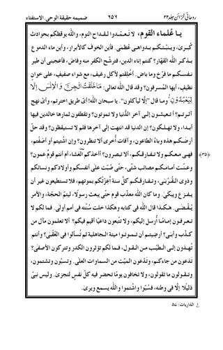 @22222x(1;&5$'Cd &2!1;
DE2%S";&2(E2+2$2'282!"/|&.^RDN'%#;4&.--F
'29D2%<#lD()&.;/%ni$%-(/?;/|!AE(4q%
262$2-/%˜-'?4LNDB#zv;-kn]vM;!LM
vM;4&<6%/l55O@b
-25Oˆˆ)|D‰‰&EK4Sq%&sL%@;4S<~
3f2%@2l4@2h2)23L%@@l@af#8L&./<
4'2;@<22$l)5<7)3L%8/@6l5B
4#2$289:'a!;3/XL%S4@(%l)n44];
/<2-22$2@22#52$2;4@E%l44L9Dh;41451w!l
!2(274-2-2$2-YZn;]E7!"46$4CD6Y$
_S22%'"2;@22#52$2DB(!u@$'@<;/I@6az%4
&22uF&E$"-D-9J51&Er#T;A;N-%
&22o"28"2$295O/D'8"$9L7(/4-4"/$
@22%/2)-2-T2#B)$;@EC!T45/$l4@-•O-.
D29J4'"2l4#24@22@2-2A8f@6|/E"l4
@<2)22a2Z-2.22O;/2$@Gf%$#@%DN]"l
D2;@!7-.6X"@6E@h; K @!-.*
@22-@;@^/&-T@o%/DBgMAuS"gE
_IT)/q(;/6En&6k&%S"
9#&Xb
 