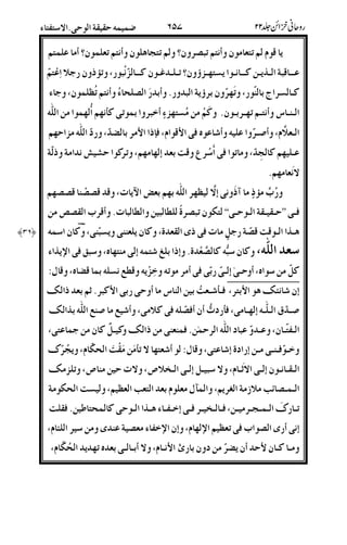 &51@-4@E%l@A84@l4-!
!225E29&2.D222&6<2uQl@22z2D22uE#;@G_#*I!
D26%`'(#;@<%'%Q&E#4'#4@;*
2(2c42@<2%'2D-.-6<uM4LE%'@D|<<-.
2I1;4]2%!4n!:/N51;/•_N-%'o;#C-u<
Dhj-_ K !2<DA;-@/%F57')<-<;@%
-<
#J-G_M-3_)<%'<'yW&X;55(5<
/2ˆˆ2222‰‰$@E%UTaE.aEX45%Je-.
8292575#*BM-X/_SU;D&((&6E(;D
DEDU)_'‘n)-(<:;Es/P&9 ;
2")2#'/4-%-@Lu&5ak6'5o:;5Ob K DB-.:;4
/2|n27'.(c-4#'NDE%f'_{ )n+{8N'%;
]2022)<2-;/|#CX44//DI-;4nk-](k'9{
D2BwD-.*!; K 22;!2!EC%"./((-._{
L2/2(2-2.)#CU)n!;5Ob4n<@|-.-7$1;&A%,
222)2f21;E2B)22^I•;X.-(•;@u-{
22YZ-I[->%&;•O-1'Z;67$-
@2#,22A2%-2.;/22^2%/2)L228292Dq./7
)4#SJ/@P<1;)PL-!(S-.%+1;
N21;4'22':@<&$1; -2D2N4&o%-.C'#S
 