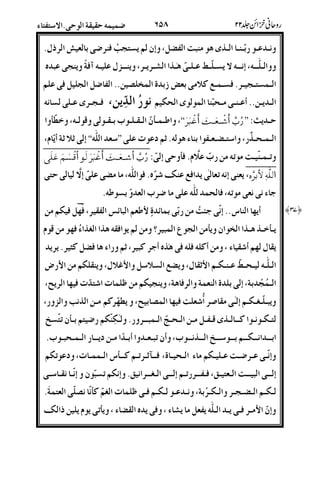 2!2#'2(229S8-(E7oB;)&6AZ/(%'j%_O
222;)22&622„!228"29h2%&2%;&(22uO!23/T&(A!E:
262A2%/622kDI-'y['U^.BAB/!
/2A2%S!26 #&.; 2&2.4!2(2-2E(S$
‰‰;q22|222J'2252;La| 2&rbˆˆ
2229#;2o22'(8fC!X!ˆˆ‰‰)fIf4&1;
@22(27-@-.#J!I1/|)b
&()@"&/k!({n%:/;--o!)
*-@;/!-%J'6q
4&<(c)*+7-.#''YUMNqEYg%;/<B/$-.
&2|L29829^&|-.AFE%l-.&/89>9/<-.51
&O<4n;-.4D//8"9:4*%DE%;f#8/oBDt%&%&
2222„!2(2$2NfO;&ok6IBNzIO;&($-.N#?
2A';)'U(%/8;&(A$-.VXnX/<%&i;
-2.9Zu#; DK &E22>2$2)"2-]%n7/<'i;&a<%
2$22D2229S522B-2.22~2E22%#"2$($#'2|@6™
'2222$22'2222™22922J;4@E224'2T-2.C&22#22E2J
/22•f2%@2D22|c22X;C!@$ 22U; )2!2%27!22$-
)22E22722s;/222%#@2)222>22%s)$@6E)222
2$22o2A2%2$2%';2!22$2/2VX>D|
)N-2%/2&22&B-&h;/&:o;&|@&1&._{
 