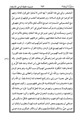 22A2%;)-"8"9oA%l4&<(c@&!5O-;)<
54!%!.q%06I-)!AE/4!AZ-.5<)!6"
-2k2A62/2622X;f2-k_{s'N-X;CLB-</
2A2(2XK&2)&%,]E@"/3L%N&1;&(2uO)"'y
4#2.;&22$2r)4#'.;f&%B-.8"91;&s'N-X)
21829:L2I]!C@<;-^eL%/@</E(-%&.-.8"9
E22;-2k8"29<29&224!224*2%@<2)2N8;4zE7!<
62Cl-<)<-kqOu-;@IU%3;-8)s)"
8"29Nl/224/<2-2.4S562M8"292A(;5-o7!%l
/222;522%2)]%#8!"4-%M&^v%3;&AiP&5
822$2w-2.'s$!"#4cY;!(zEDBF K *
/2|!2AE2(24<2NSEZ4$%:;8&!u- 2$%U; E!zE
2u-2&!:;)46i!C;4!a#'aT-E(T;
-2.#'2;2#/2kAJ[CCX&(T)#4S '%U )!"
[-2(T2D22M5;/|#(<&'Dv(i< 2T!]
)<2521&622;)<!.]%•s(DEl/%-.-YU
#z22<2;h2%'2272^2!22-$<;3f%!U
@22E227<224/28<2;@222227<22n228<;/2|5B-2&$/2
]2524&2E<2'22y29S!282;/22<&(%l52)
!622;_{22!22<2'2%3Wf#;/($%-X!6"
 