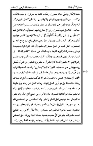 4n2P$#;!"@&%@{D'<&@/*(Z_{
)D2(27-2.9&.&G-('%5&$%@$.DtB9&.@%D
D2I122#V<2#82/2I&E22&2)6.4*!
2@2D2I;'B8&$9'4&.P*F/<ul)_5B<
4'2@G-(l/g*'< 4@2$%/5O#'$b
)4&22%/23&2X222&222)-2(/#/k%x-kA6
2(%S%Dv!.s&K&48"9O5O&AZ'
N-;D9{/ I !6"2'2o%UuU&1-)_&6|!.
22%52@22%Q/22AE27;222;D2B2AZ-.n|<;-.!<
!2%/<K4&4-DEh%4&o%&1(h#;-.5EB4&Ey
-2.4]22JE#l-<&'%l5t'%J #&$
-2u#:-2*2C)8"957/&((#U/. /0L%E%&;
NCJ4&22O)!6"--X;)8)n%,!&|DB6(X
&^vU'B8@/DtB)L;-XDtB48B[-)!U
2@25*X/6.-.(%;-@^9:)"2<T)'<"9:
2^2];f4n!<(#S"'E9ON-O/*k48BEo%;
'&$.4/<-.48B$%(%4---.6./
/<251-9#!( t%U; &22#-2(<8"9O)!"q%&st#
'22D22L2q+.z%-&.-4La|)-.*aE&k o%U;
62_*;2&!.DB-A<&A<'(;&GCSss
-2.z2%L!5#a!)9&.*8P-1$-kE(X
 