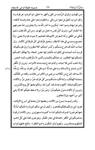 -2.<2S";/2%02%n2-.>4V<%-L";f4!%!.5-
/C#Js'B-(-./"L:-@!"!(C/6CD;
/2%'<"9:6z4&($%-49#';&A[-%!<
)_22#4@"2;@2%S"D2Bg-!B-.<S"-.4@'Z
/(A-.;4-%?Nf/A;&X/&")
2E2i26/8"9#;ABq%/(/DBq%/M)N5#)
!29J225252%F'2'2$;D6%4'$;4/I@(%l)$5
@<$46$ (AU; 5%'7X/X;/!<.
'|&&$4&<>/)@$'P&&.;'%z.
)__8Z&./IX;9SFC&(&h'N-X@%4$%
D62%22FP2I1;-'-()!"6.1;)8"9
N252*2%x-.$IJ;#-./%c'P&J;5-.{
'2t2'<2{;29{-62$2-2.DBq%RM%;!j-%;W/X
L#@$]ET;D|<*X/(D#ET;)$@<DB&1M@$6%
@2%4W/X@(2uO!$@%T;@E%'%T;@6„!$3/)8
4DE%-.L<;f@^/
52#4&2-2222uO-.W/X;'o<[O'8/4%FN5X;
/')'#Y$$@Dv@%*"-($'-@|@$3&w)
-.W/X45-T !(<@%l/6R@|@$4E-D('@6<uQ
&2!2$)$%;)q!T/A#%;&%_8ET!"DB_8ZM
22<2&2(22%)<2422a2O422%;/i!<4'J
 