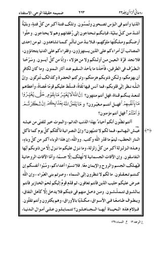 4/EGc@E@6@{/(4DE%-.DB/(M;'w
4n2-2.D2B'2;/2•2$2@2*)#z<8&*
D<2;/2I'2-2.@2|f2%MD22@h8f-.)S K 4#2$2-22$<-
D!&AG; D!&.&6<uQ;/% YZ44-%
22.-2.42+$-.8G;)-.DB3&6%( 5%U /IA
2a2%R/a%/.;/L9-&|L96!(3f#2(-D$/%M
) D K Do%UD9{@% K 4&<u-$;"2$._'$8u-$;@%
222%)"5'$;/3g/<@UT;/6„!$5-T!UT;4!a8
229&E2$252(U;/<B4-(<l
/<22B422-2>2%l
/<B4-G-(l
44@(4$4w'<"99ZY;XL%"-.!h
!2jE<2Y2;/2$@(E<l)(%@|D$DB&1D@|DB
2(#aZ;-5#DZ;)8"9'4DE%-.DB'M;
829:2u2u4DE%-.DB[u;-2uO!$-2uO)-._'$4&<
2)W/XA6@<{)*6T;4-W/X%
D;E46$) K /<2{A6%xP&-T/I@6E4!
D2(2@222-$@(%)6;]%@'(>E%;)
!2%?!$Z&./|@/;f5151w)$^([&%/|
'2h20@2hh2-2.CL2B-(</C&($/I&LB)D|8B(0;
&2a2Rq2-2T2/2N20;-2$2&T'N#0;8&$t%4@
4&<2222A22822l@22&22!224-2O22; 222U /22•18"9:
(6 %!
 