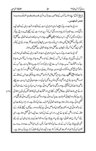 0$2>$ 6?*-66"
#jZ%
D09
====>>>>
&&
&
(N%?
g`;
====>>>>
0
&
$)
*"N
(
"1**
" $
*4 %$$
/?
 