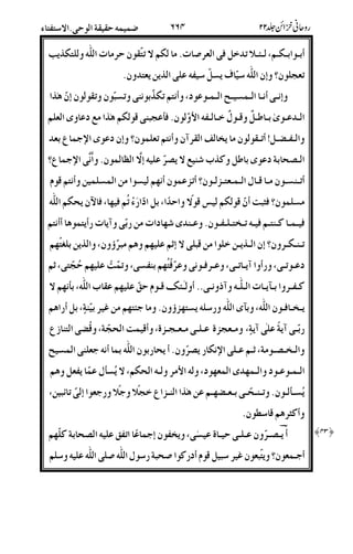 4'2'2$2;2+2I@LB/%]X-$@%-X$9&Z
@Al)R&6B!9&.&
)242262i22!C;4@$9'(@6E@)8"9
2!2S"'2q2Bw52OwL22N/|!AE(5$8"9-kC!S
22o2BK4@2-&^v%34@l)C!SP*F'
2'C!S'qBD9Jn(k&%!)P*Fl
4@2(62-252O222u2l4@u!4<6-.6.451
-6l/tE745$g5TT;'BC#@/<;/W&$
/22D2(2/2@2^222!2(Sn<CX-.#'3&X#4&844
@2(2$2%l)29&2.L-.5E)f!<8-E%Q;9&.'><
C!2@2;#43&2@2;!2%/2!%/<'(6;@7!<A;f
D22%'2•&2X223_24"2+{521s!<!J;'|<
&2^2/2;'•S#&6<uQ-*+<-.z%'(M;'B4#8
!22-22A2uU;457A;5o([F -2AuU #'23&T!"3&M;
2^22-;f2!2P$#&%4&#''4*(6i
22!2C2<S<C;N-%2$;&6|O!&B8
&62|2@2(22'22o<2!.8"9(2uFLAIT*IT#*)@YE.;
4Dt%85a
4&22%!222U!6";&^)*!T@s!'D<
4*2l&Ez%EB514C#D]E#O]!
 