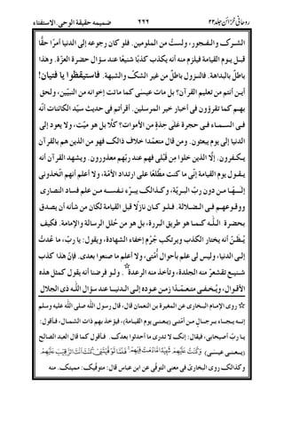 h2%,22A#;67-.-./D#*!)4-%T
5E2B&21-/u1-(4&$9JD9'Tn(T!(GOo%UuU8"9
/&/K 'qBw'E8/(2uO'qBw-.z%h{hE<
@7)L-.(E.;s K 4&2.4-.@%3l'B-X!6"D-
'<2D@%Q/4LE#L%%.45%4@/&r$Y(X4
/2622/2A%U!"UM-.N-XlDI'B8-7;&C)
)&1&Et-.5O-LIR_{/<-.9&.8'%3
&2$2%)9&.L-.5E/<!(#'<-9#&h<%34
&22O&1-)-D(7-aT!#@CN-;4!4<@^9
)"222<T2-2.C#JE2%&;D29{&E2%2622-2.!/6C(#S
52!<2/22o2I/22D2[T5EB-$-.n|4&0
22D228q%&sE%#U;'B8-.B%P--/$v 'o%U
!X &22.4&^#$9J&%@$Z*%1)Lh<CU;&Ob&#J;-
D9J )2;g!'|O-;4!-]('S/•8"9
DtB89: 2/%(4&O
HHHH
n2(2k@h%-(AU;@|L9-(%!U
N52O;&2^22-222T[-2.!2C:)2222!(GO2_SAIO
#SP-21E2^#S!.>%U'.(5O;5O#O]! HHHH
)22&2A22'2%*22OM-2.4-2š&22(2&12-›;/GL9'<_Xh2O;/2|5Ob
/2|5OD5OEi &2#J4]';/Ob){@#S-4f',
š&222(2!6"2›
D9{#SE^#S/-(/!.'.!Ec5Ob-/{b-{-(
 