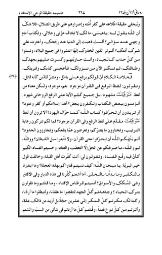 &2^qI!!D%-)]%#8!q%&soIO;/In{
422&22O222b&2!6"2;-{@^R!u@*I;@$9J4-1
*<2!2(22G2l4627_8E27)!(#*{;4!t%X!
n2%,4-{l42@%9&.@^9,)<Th%/*kEIC;6
-2.D2B2JD222A22C;422722#'<2D62%X]E<'A<,
q225{;f2@2(2$22%W-2.2222u{;/2|!AE(2D9'{/2%&{
/2^2I]2$2I1452$'%/k!6"'qB;-o%&.D|5@B
@222b22Ž2%/2k/222%3-*C;-*C;"22$.-(:-.
-h<2C;'2B*22kD22W&!2%/k%n<C Ž
4@2G-2(2'E22y2$2J@2$2%'Eyl48"9)I-$4D%!(Cl
4@2%&24@22%/2D22J222D222%R<Cl4@%4Ž
-221!2"Ž%/k/%3-*Cl/$@%D#!&
2%@2Z;@^#-&o%D;@%!&($;@A[Cl
42&2(<2$2224@22%/-(%3;@EEBhal;
f222;-2]2%/2$!.s)Z(C;6E6C$E%
D2|/2#/2k262C@222b47D%X48BE;L75O
L2%E2%&&2E2222KDv62/D'<9:Al-'#
'22$22%-2'22'222%4-4nD%/89:&#/W/0
/262${N20l46252%q2cP/2;-2522-@
'2%,22l*282@2D2BA<(o-!;Ea-4#C;
D29{-2$2%@2D2B22$2%)"2!h%&.AT'B4[&-._{!U;
4f2%@2-2.D2B2FM/2(T;522D2B-4#C@/n|-.6Zh
 