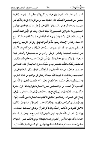 2(22u&-h%6.l)@&o%D&($4-#4&%#T/
-2o2-2.62(2.l4$8"9:U/-%-.u-l'B-[C@$z%
@E2Z#@2C2%*2O2(62/2|SL2%&%*"-(':&/l#4&
(%&.-*9')66.)'<"9:EO;8"98e9S48
/2'2+2%2o2IOD22_##S829:;f]#DX4D6EF
N*2!2CP2I1E:'|$%4]X<sM;@%D45#'<&<
/2[/2%Mn<s;5<!ZL%E%&@8.DJM84DB
-2.2$2Z62'2;522b5%&yw;4S#*B-(-6yl@^9C&((
2^%U;&9D%)q(5)-!"8"9&.CL(#'.
/2!22;/2{222222J;*2(E{q%0J;48"9:(
6E228282(T8!(!;548$74/*T-($4CL</#
2A22;29{_D2%822E@"/-k-.D'$%&;
62Z)<2@2a%6L%AEOV<#3f#>oZ/;)
4!2A2ZDBAZ-.46.%(#S"'O&^v5Oo%U
2$E2%&2;522)!6"#/k-k*6(%S)6;f&(2uO/
[-2M)22>E2%8"298222BN!!((#S"!@^_:)"2<T;
'2&2o22Dt%T-.A<Is4-XsN-X;!"_{
C&2BDt2%U-.$J6(;5_D%%3-@/-XCU;
#3:E2(2]222!/@"%`!(&"/6
t24Sn<2CU4DE%4!-.89:h<CUlf-k_{&OA<I
!222!2(2222F8"29:2$22;&222b2D226v(2,
 