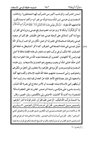 42ch2%,;4S_2Z4DE2%-2.h2%,4&<22A28l)_57
2(22#S)!6"2'2.22'22@2-.z%4JM;D'&6$;
/2|*2'<'b
2$(%S"*JL]#/k!6"2u/%3;
-2k424DE2%2&B!"48!6"!(48BE/D4-%]C
q2]22T/!#'(%".;$-.*Z4&9D% K !6"8E
-t2B!6"2/28"29:22/22%5;D_D%3C1EaB'A48B
22E/In{4/@%,AJ)n#'|8"9:'q4]B
<2g)D<9&4@4S--(7-.8"9AJl5
D222!2224&AZ&Ai[!(#S"'J)!
2(22#S"521&2u&DB&1/z8;&)s-.@$E%8
!2282)24@2227!2<2A|&PI1;47/<DET
4n2<2)"C&#'UM(kN1/*%AO/(_&;-#4&74T
4&2<2%)2P2I1-22;/<2274N-2%-`)"%U(;
D2(2#22%2"2./^%#X!o%UYIT K 627'h2M&#
b 22(%U;-D(7)D7/|#''$.;#(.;5O
&2422'#,/{%".!%3(9#5-T-9#3'Q8;
'h2% HHHH 6E2.E2B22A2%-2.52B)-%X44OG-(.
)N!2-2.482B2E2&622(4O$/%&.;/6EsO-.%C8/D' HHHH
522&2/2.8292%*B/-'% 52B)2-2%X424OG-(. ˆˆE2%8.‰‰5Ob
2622.;/6EsO-.%O%C8;5O)6i!C&/./5E%S;)&Er
3O!%
 