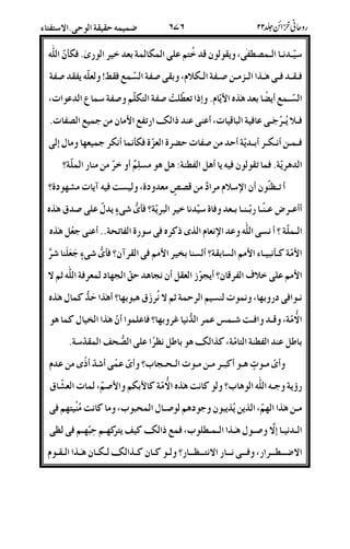 222a";&5L!$'L%#S"/$|
/22/28"292u-2.]22$I1;']6k/„K&]
62k4&oT'8"9:N&1)_@a7]$]F!X;
/2I&2%*"2!/E5X;4!(!(_{#@kN--.*kX
/22.42$2%4'2&4-.]Xo%UuU/$|4$%*<-O)
8%&/@/&48Ba(b8B8-6w4L%-.-(#l
4@2(4PI1-%Cw-.5eM-CU;67/3&X-h<CUl
44!2%?!2(2#'2(2'2/UL%E%&l/|SnM&O!]08"9:
2l46!P19S_D%:/#U@4!(*B8"9:
N-D2|E2N-6'l46('^%N-/%3l/|SnM*(n%
N-!LIR%5l4&A[B4A8sA<C%/f
2/C#'<;X(6%f%[08E'<l48"9DO8"9:
-;52/27n2g!%z%'<l/!48"9^OD8
'qB!(a(-;D9{8'qB%T!v
4S-2XM824DE2%-2.-2X22AJl4S!T4n4_TS-.!1
#Q&*28JlD78"9:-DN'$N];Xh0
]2OEJ;-D7-(</ K -2.8"9<;9&.&9&E*C8
D<2E<2/ K 22)]2O8"2922aJ;/k_{Dv&%
22a22%#;/2222#2222#l2D2D29{2$28"29221
 