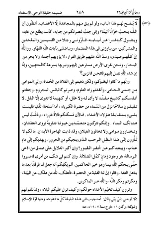 &22i<28"9EJ;&Es-(<'A8U)N!J4@(4
22&22ZLT4fTl)*+7(%@$-.*(';D|&ak-.z';
&22OD22n22%!2.422'22;/22|#22#*2I-2.66.&.
h%D.;-.&E#[/8"9o#;&(('•&X<#
)D2<2]S;!<q%&s%#;&G&<4*;'%-.
E22#;2.%SN#?-6#!.)<E%&<'6%!D(<E.;)
HHHH )nB)</@./Yu&.
D;$._8E)IU-.U;)- K )<-D>E
-2.2222-;4@[C1;]%@DEYg%1;*
4262$2Dh2™-22(2#4S2!B;4DE<@#S)EB
@2E22ITuO-.6-.o%U$E%&;4-4/67
'h2M'222'282GN!2/2W-6$($/IUw!#;Cn7wg
D2-222&2.!22*2#&T@%Sah; K 82(2{22)2$@%
@2^2#-2-@^/>I;5_'7<*%UN'-$
@2)"28"2922B2%2Z29S&(A$-.%#;&<&$)"-M
!29JM;&E22D2!2.22%2E2#l)4DE%&B!"]0-.C!
2%;8*C[-MDBoI)D(/n{-.4-%S/]E%
2&2$'((8L%D.4&$$4*B(/%5T'-
'28B;5)(>E-.o%U;/|8{-.8{!.E(;
-$%@-$%;L%D%&.
@%Dv@^N!$;DvuO!$EI;@9<
2A2Z/28"29:22DB-C!X;-(<5UPI1 42)2#'5Ob HHHH
-( -#ž( D;D Kn
 