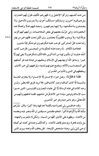 -2.!2(46<;@%DPAB#V<#8;/$vO)<(#S";
'2B825213L2%;22$2-6{L%S";&#N*B;
&2222'2|2$2-<2;)<2&2*<22A2/<!T)/T!(
2^-X;)*%'7'o</'y^]X;#4&<4<45%J
-CUT)(;&%&&)B@7V<L%-.<#M
#4&(@7VBh%D.;/*Z!(n$%8)h$%/•-9E
/^I]$I1)*8"9:$--.6(.;/|*ZDJ
22!22(242$2<2-.hD%&.;/9{h$%8E><)
L2%2!4&<&<)PI1;&(A<-.!ECU!E8Dt<
/2222Y2ZW1;&22i!2<22&(;&*<<)"L%NC&;
&</&.-.^6%
82B*2uP6)P6l&A[S6( 8"9C!Q;
'262+)9S3f5E]#Dhq.;/I%&q%&sa.g
*2DI-(/8"9:%))"!(#S"66.;9&.6E
ZPI1@8.L%N1/%?-98E<;/(/<_'<-.
@";8]%C&(8L%(]%&.
'h%m 52L2qE2(2#'(%UC&('$4*/<!TDE%T;5Ob
&2(%C&(& /2(-a+(.-6(.4 '2|&1_D%8@9D%
-.N!;&<%:!NC&D<-.6;"2$.'%JA<C;
'2B'•&X58%U;&M@05vN!D9{*/D';fDt
42")2#'2;8"29-22^2eP&2/.&^v!:;&%S9&.
 