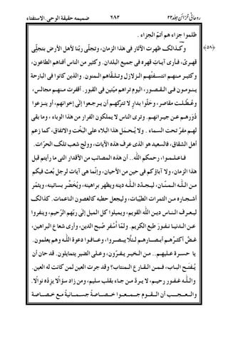 V*u84@Au
D29{V<%XWf#/8"9u-;@A#'(N8BN#?'AM
5<2%S;/2|#S3&2X5<%:/*kEDt%-.(c4/(8a!;
K Dt2%-2(<262<22u[O@2282(9&.D/E#
X-2(<2-Ag; K &2(2-2/2222#;1@%8-./E#45%
D<24&2%*2)")L<;4&(2u! K !2a227-]%;'#M@%
C#82!2.*2%<2@%S(c&$%#-.8"9';-'
&22B8"9EI!E^7@0;D[! <2-%@76
48Bh0;/689S!%R8"9:W&X;~nZ@{%X
/2!222;#$48"9:YZ-.N5#-#4&5EB
8"9u-;3'QD/.-.N;)83&X%*B'r/$
-2.2222(2;2A2C22C&(&<%'%8(;&^o%'6@(;&t%
4n2A2#:-2.t%XaEX;ABaED>(!XD9{
22%R2(2cC&2.&;&DBB)"#'<%;&(%
!2.2222#qEk$%&%]Ei&.;4#SnFE%8.;
z2y4Dt2%824'222#822+I&E22%;!22/2C!U28&
!2<2-2.2^2%&22%;!2o%&&54 62%U &
&22iE2J;/22.22#F2(Jl5*%X..D7.
22z22##2;&2%C-2.*2'Z;-.[CGT&uC:T
2222A222Z422221*222222L2222]T*6222T-2kL222]
 
