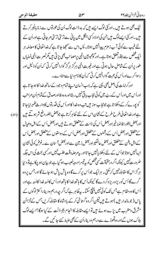 &&
&''
M@"
,%;Y;
-J+;
(
(
')@
@3
$-
/
/1
20]*
#&
::
22
$
!&#$k
T
%-%
))=*&
"1
4 %$$
4*
 