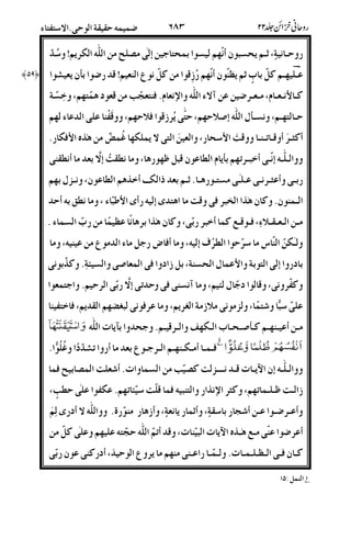 #2M;f2&6E4<6'*.)"-i-.$%&K
!2<2DB'JMf&(4<#[5-.DBF(K5#'|&h
D2N221;-22%.!.3P1/(AZ-.5C8<;L6
2<2;62|O)]I<;&%[5/I<;5(!!<
4Dt2%452@2(257N#;.&$<zyw-.8"9:N/$#
22)24LE2%@<'|&1a!5EBV<#8;-a7)'-4a(
#'24!t2%2!2"2-62#82f2'_{4L98a!;2uO'<
2(D8"9^E%/57-8S)#4SNqE;-as'4
-2.222I;/252kD4LE%#';D8"9'%8T!T-.#J6
"2$.(c-%a%R);-4/?#*B--F-.!(;-
'C#)'N!O6(;'B[C/]6+D9'
@)#'%* K D%;5C*O+;-36(/
!EnT;u--I[->%&;-!%/E>o<&;/L(
-2.4!2(<2D2|]22J2$<v2%52*'•&X
/224-2$2(<22%*2F'-4#@hCTz
22)W&2X52222u7DZ-.6X4n7'i/
[27V22@<;Dt%P9#(E/57+@<!$!"aZM;
4C#S -(#U 4!2%2!2.4nA#'M;4f#&M;4[8#
-2k8"29:W&XE(X;54@A!<!"DB-. 4!%!(
D2/22222X22#!2(-(<-&%F;4C#D(!#'
(B
 