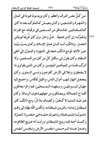 -2.D2B2g4n%R4!D&u&&-T/-T/O
2'22.;D2&222jD2,'-D h<2%U
D2h22_&2./22(2V%-.6./@%5@;-k/%Y
@222;)D2TB#;)D!%&T&|-.
2t22#_{422D22!2PI1;D2&6ZE(2
2O)"4! h<%U L2%N1;f-k_{]/
21;D&O)|5BDB-.D-.6.;
-(.D-.9&.&- K &.G K 4@%,6T-.
!26222(D K &22;!I/N#?D%
&2A22B(<#(<Z4-O(c;B$c;*k)
*<2O62!2.;2<226.;/[&q
452x2o2I;&25-.*<<C!S%D
82!E222D22%;DRM'IC#;-k_{D
n2a2[-22;52%&2.n2a22;$22.-<)"57M
222uU 2o22%U C!22@2222E282;C!2X!222/2
D2(274*2/2#&2ih2a2;#4&74]%&kazX
!22!E22C22%22"2.;2A22gN#?2A22g422c
 