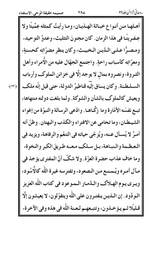 482<2-2.42FLE2f<29&2;-2#4&7Dt!T
!22%&T2/8"9u-D-A(tr;!;
-22%!222&2.2^E2r;D&(%-o%@D6(M;
-%@D|EJ#M*kA<O!-.-%48B
t2%U;%:'OM&*)/LuY.,4#'J
622a2(D&60)5(q%;5B)-{
D'>7C-(<8; K &jD,'h|h
D282C!%(EU-.)z K[ @E2k6N-#U-
h2a2;-@-!./%$9JE<V.4
4-2%w&62|O!2(;&u*@/(%/8;&u&/
2222(E28;'2B2{-222q2%&s$E%(^U;
-LR!9Jo%UuUn{4%S&GL9/
-2•O4-2%:&22(2k-2.2C;@%z%UDC;
&2%S&21<2I,2-2#22!C/DJu&u
2CC)29&2.&22%!&;&h)
52ITf2&2GL29;@E2<222(/8"9:/WL%U;
 