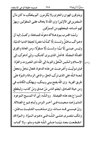 &95<^uS&$%-4&E>{-D-•O
2%&./N.l)&^R!E.;&<u
<6-;/A<-.u5.
2252%J&2182IDC!@E8;DE7)4
C!2,'2q2Bw627)D29'T2-%&TA;
2g!6"2)E2;627)-2T;-.-%0
oo/Lj9S&%SD9'{;)4C!,)
P2I12&2.2s')_SAE%XuU
/2•@227!2%27!.8"9:!U;/OE8BAB
22(2!9S@%,s;C!%(EU!"
q%&s%&)&i'('({;&<{$_J/
[-.UC0;(c-.]0-.D9J;(ak
22;)46i!C 2(22uF'8"9:
29S!2-2A2+22/223L22%2u-.4&21nFoI
)!6"222522-222X;)-2298222Zt222r'22q2B;
){@222%S!222222/22C!2S2(EU(EU5
22a227'22E2(22]2222!2;D2J
 
