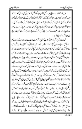 .2
$
v!!
,%(
v!!
@(
((.);
))*@
I)
74w$@
R$
>(
e5S
()
gi
64^+) )
*,
)
PJ
%
.2
p
D&-
:;
/4 %$$
4$
04 F$2 *,
 