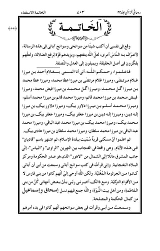 5k/644DZn+T-.i3'Y/8"9:%;
N!2%R'22(c4-%S;B&(<;&u&85U%/koI;<
&$%/4]B;&)O(
'2.-%[ '2222>2I14 /2!222;#22$2222;446
z2I1-2%@2o";-%[zI1-%@o"'.-%[!a-;-%[!a-
'2.-2%[‡2B-222;-2%[‡2B-222'.-%[/y-;-%[
/2y-2'.-%[-5Y;-%[-5Y'.-%[-4;
-2%[-222422'2.-2%[C#'{;-%[C#'{'.-%[
)2C&2.;-2%[)2C&2.'.-%[*%'{;-%[*%'{'.-%[
-2'{;-%[-'{'.-%[-!EE5;-%[-
!EE5'.-%[-a;-%[-a'.-%[8CS'{
f!4-6$(5%&w7'EUPI1;fn<%'ˆˆ5C&‰‰
;)" Ec %S /28"29:N&185/(AJ'.(<%&.
9S8]#$--%Du 8# *Zh%0-YIT)hO-.
E2IC2(A')5%4X/DZi3'Y7-.4'43'Y
D22-2.A%f->$.4)4<D-.'(/#c
D-2k_{4LE2%2#'2'2|'22y4-<@D.-.'( K -2.N51%
)0)!B 2q;-.48B'7(EU;*k/<6B
-.DO$
2227-2.4'25%4X/'y<4<D/'4-%8
^@
 