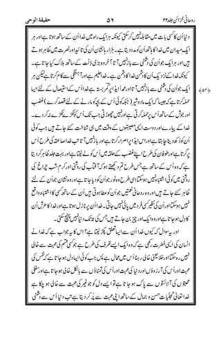 (
$
*P=*("
$
:2 &S
!:#
:(00
0
A(:@,3
$
(9TQ%
A
$
A
$2(
M:
29
,'"
"&
g`$!(8-9@
64 %$$
/4
 