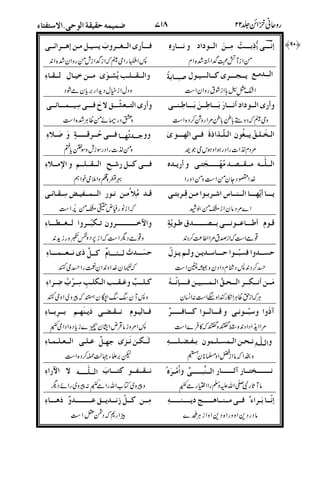 /222|#S22>22%J&62B-2.)822%Y22 222#: 22CC -22. _'2227 )222
&
222 -22.L2O 22222Z&h2S ]E22'T &22A222%SD2262O 22-2k
## '
4#S22h22sx/22222222Y22 4#S22CC4222#'222q22.'222q2(22
]2I /22222%522222M *22@<22 S" /22<222 229_U 2^22s&E2>
& %
P-22I 222222 /222D22B#n2i 4#&2: -22222-<22222A2 2222
22222y22Y2 2# -2. -I 52 &2224&<22222(22cn2%'2-2.52%'2
(
22>22a222 WL2222222222%@2$E22% 4q222!22222'222222220q2&M 521
'
_S2222222 D22B 22+2221w 622X 622/6E222222&2.2&2uO
)
D222Zw!222Z2$2Z2%J2% -22.422$22%222s2222E2./2222•22
!!
'22%'22 C&2(<2 222o2 /2221 522222D222/22222%w E222 3_
(!
22222 !22 *<2Bw "22$2.2u"S '22o22222 22.2622 22
W# 222222 D222J 222222 -2%: 22(E22222 2222222^22#3f222222#
"
C8222 D22B[22&22s!22222222 -22. /22-22(22822222~C&2222(22222 )22'2%w
 