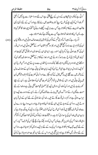 (
I*
6]*+0
"
,"
*.(
$@*.F
-
)&-%
#
-D
&.
;
(
*
H
"3
84 %$$
44
 