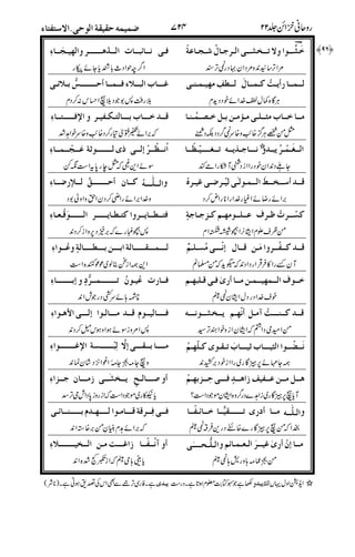 228222222%<2A22 22YE22X /2 Lh22@22^h222%*2On2A2!T
* # $#
z222JE22I/222242222222g'2IY2 22av-<22(2 2222#4&27D222O
% #
P/2222222 522L222J'2222$22% -22L22J-t222-2G-2.'2BL222(2
+ #+
>()
!22A2222 _S2222222f 2222%)22 @22>22222T22 222*29&22 HHHH
22>22%&E2
22€#22 42222222s D22 22222 522422^22„222"22%2z2%:
6(
222222522 /22a22&22%D2a2&22222% !2222-<2D2u*2*M D622%XV2%R
22222222222'222.'222a2222M!22 )222-622w 522O 522D2222%-2.
@222222222%CM)'2222222 !2 /22#X L22R22<222.-224#S"/252E<2
& #
)222N82 /2222221522-2222 &22^h22222 522D22(22273-2B4<2
%
?
#
-2222'22222)E2222226Pz2222222 22o22t222Jf222J@22SD2<2
4 ,0
*22u [-222 &22^h"22 4]2222iM 822B-22.!22v[822M/22222u'<2
&# ,
/22/22%55222-22222<21'22222(22Y2 @22222222L22Y2T22 4C#S -22 222
)
22^2222222I [z2227-2. 4322T22 22222"2 -22)4#S"z22%222Y
,
#% &ES &E -#2
 