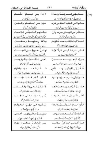 Lh2(2222 !222222hM -222. _#Uw [822CUw -222222'2222/222<2!2222w
1
222o22% E2222|222 -22. /222% -222222222222-2.82TS
# '
D22222^t22222€222 /22$222|<2 ]222222-2.N'222Š22uJ4#[OM
4 &
]2222222222 !229'22222 'E2Iz z2282 22222DE272$2Z!2(2
9 : BEF
?
-222.NC'2222222222 !222#'M 4522O *2T T 52 222g 522%422 52222
##;
-62 M 'E2$22%U 22$22222J 4-22 -22222622%T 'E22222222 45221 !22%Jw
;4 ;
222222222Z2222(222222C)]22'W# @22(22222252yM 452<2 2222%)"2
+ &&
P-2222222I /2222 D2I1 52222 @22#U q22222#T)2!2222%JM!2222u:
();
#/222222222Y22 /2222Bn22-22M 8"229-22.22%22"2.&222uJ22
43GH)
22A2222[ !22 -22(22[2(2 E2(2 !22-2(2 n22|(2 2<2. 4!22
# 4
22^22522 z<22Z /22 @622% 22222222&2222'22: -2221 L22
4!22Y2 /22<22227-222&2p22 522CXD22222%822X52%&2
'<22 4 '22(2o22% 22222O '<22% '22Iz22222 8229D222'22222[D2B
:
 