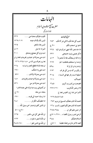 !"#$%&%'()
*+,-./01
,"#'02*3%4%5%6+57
,8'9":9"4-;)
,8<%'&&=7
,0>8%?@A1)
B"$C>-D$E+71
F) ((G
!6-%?/',H071
'!"#I0F)J
%KLMND(OPLQN
7J7JR)
6+/"#ST*"+EU>?%01
6+/"#ST*!$D(E7
V+?"4W'XXXX71JR
VL/D,D0(&Y4QXXXRJF
771 EZ;"
*/.L(Y%?65[+5F
4-"%62=%(1
]"#>A2/^FJ)
]_S>6`)
+VB)7
-LTW%!"UDBaFF
-%(>+(&=LV/TDLO0/TX6''
L*'DL*A>?(P7FJ)J))
'L(4bc*/DD2>#7
FR -%*D%*
FR -%(>+(&=DT
-%(>+(&=LV/TDLO0/T7F
-%(>+(&=%W
'(,0%+&("2/L
>MO%?%3"#
,"(V+/I%#FR
b(CF7
'S0?ODDB/D?2"#
RJF
'"#"I/0
'"#0d%>4;1
'"#%cS0?L4FRJ71
 