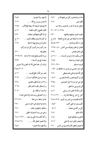 L'LS>6'D%?"$'7
FR lO%2?
E/#.,#!DSH
7J1JF1
O-/0,%6"$D%4%$F1
^+9KSN(9"=7
2o^"#%+I1JR
6''L*'DL*A>?(P7FJ)
%4P
IY,>#<Y%?E+FJ7
I.2=D<0/_2=7
RXFR I0%E4
IOE%?rDH9bHF
I"#C,^q#0+bFR
I'(L62'"#L2*
I%8DDoY+s%(?71
R ItTD,>#6`
"#q"2?D,"7
&,N.nbu^W<,^FJ)
Z;!6-%?/',H01J)71
"0+8""7
>=%?%6+/h
W#_FR
L30";7
L9:-"WF1
L!*9"`"#DLEf%?(PF)
L$(DL6&7
Lf]%?,D"#F)
0!/aEO#O=$ZGR
OUDd"2=7
;$"+4;1
'0+'%*"45>30R
%'#'0/.$.OR)1
%2,GD%2,GD%%2,G
0*#
%?ST0MOc(/^>#RRJ
11 %(*#%c%?E+
&-V+="CZv*?D.0?
F1J771
!%?"#DUI0XXX7
0/'(&Y",5)1
D%r-w$0MO(7
D0+>STOXXR)1
DE+Db,aRF
D'(,0%+&("2/
J) L>MO%?%3"#
D+0._W%E+FR
D*"0M$/D'"#FR
DV%?,HE+WW8*"WFR
DS%(("0:)J7
DL!*9"`"#)J)
DL$(DL6&7
 