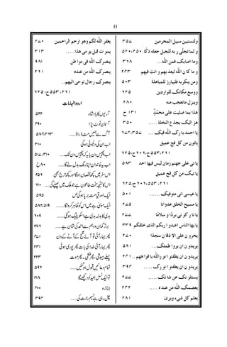 DE2?2+%?71
D+L"o,>#"2*"#5J
D%B>+?"#R)1
D%'"#*S>$D-$1
D%?0(>#"2,<"+2_"=1
DDc%",0?)
D0(&Y%L*%(#R
_S>+B"-"%6+o/hgF1F
_&>SN(9"=1
0V+/>,G"#71J7)
0L'%?x+`
F)J1J))J)
0L"$(<%']$V/1R
0L%?x+`
F)J1J))J)
0E%F
0%EU9"`/D7
0,>5DZ%577
00$(P2/D,>ST."411
09D'"I'/57
00/D''0D@+3XXXFR
00/D''0bOf,"#>_$F
00/D''0bOf,G1
0Ef"?77
0*!+"#%?(/^
0*"D0TWFR
0dO"#D_,VV+?7
0+8I20%_S1F1
0(!G"#%@?R
0(!G"#%?(/^F)
0(!G,YV$
F)J1J)
!
"
 