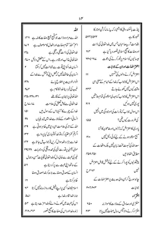 #
#
#
$
#
%
#
&
'
!!(
)
%
'*'
!
 