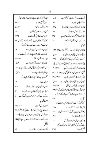 "
+
'
,
!,
!
,
,#
(
+
$(
$(
(
"
&
-
#
#
 