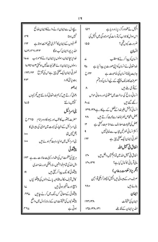 $
$
%&
%
.
,
(
''''
'
$
&&&& ''''
(/
(
'
(
&&&&
)
(
#
)
*
 