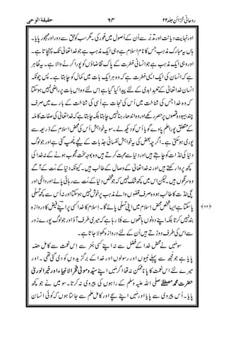 ")4>8
%
%5
!
-?$
66
1
"
.<
:
&'
7&'
:16**
-@A,
-@A,
45<
B %C"
D=*
@@@@
+/
 