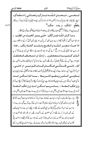 "#A.!&P#CP>L0%K2)C $3
$%))G<G
qqqq
%$; ' B(;#) $rh
2"3
%N.!&-N;c#s%5r=
-%)
:F j'8_-!&34PEN!B;
-A-*:
0."c!tDc!E F1N$?B&ZP>K!.
08D)DG.HoH"508 0W
&$))
0W"G58E A2)5?]->
%
%-?"G58EL;K$ L;K$
-*
G5(
'44
0
$
,
/ <*0
X&
/
 