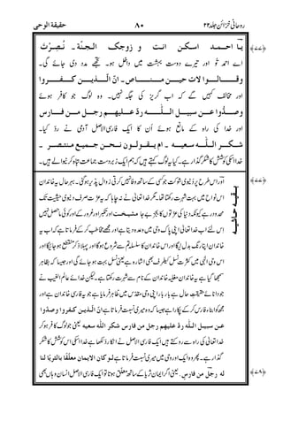 8_-2 )"G58EL;K$
-*
.F5N3- H5%$u
&<
<)5"#!&0!6?%5Dn
' *
W.8A5h%$_- XG-!&">&
<?
,0
$;'H.
$L
( %]cE L
%AD
,3"
c(d
(
(.
.F5N3-<) @
< 5"#!&0!6?%5DnXG-!&">&
'
N..%>!IB`-$
B[ %5DnO/ &
BBBB&&&&XXXX&&&&
0
 