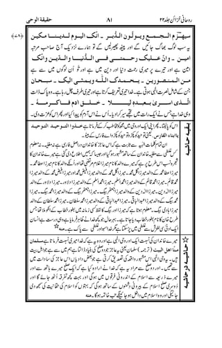 8;W)$%G5 WKh.)B- "6
<<!
.!;D)8)58; %5
-*
"#A. A)C!&]; %5$_5
!%"
!0WDN-%&V F1"-1B>#)ZT
I
60
F)) D
B$'3n/
!" %0*+
3
"!$5"5
5++55
5 %%55
55
5!!55
$
%$& *'!%
"!.
G2H#"8 %$:#E
"#:
;
%$& :
BBBB&&&&XXXX&&&&XXXX&&&&0000XXXX&&&&
0
 